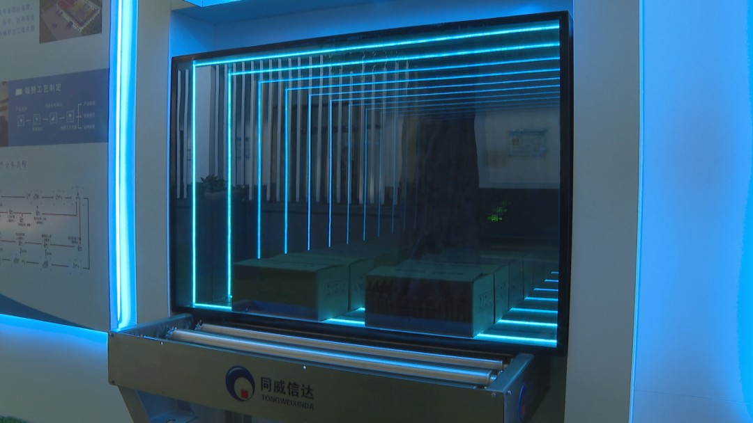 1734678993138975_b.jpg b.jpg