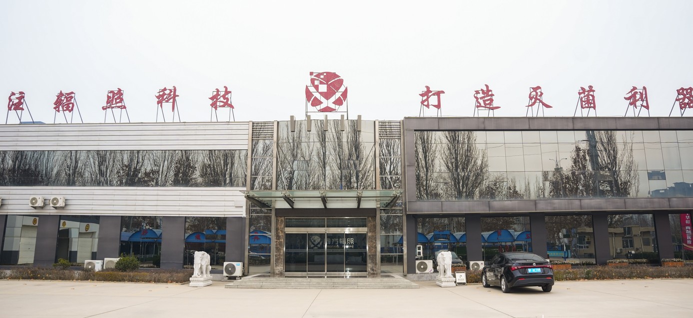 1734679075963481_c.jpg c.jpg